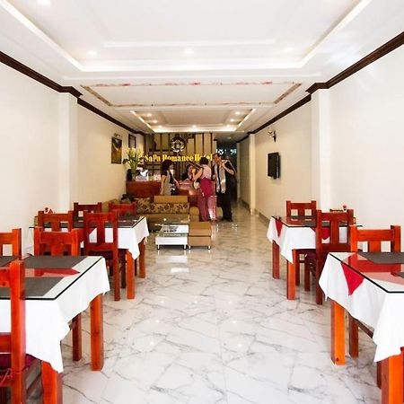 Sapa Romance Hotel Zewnętrze zdjęcie
